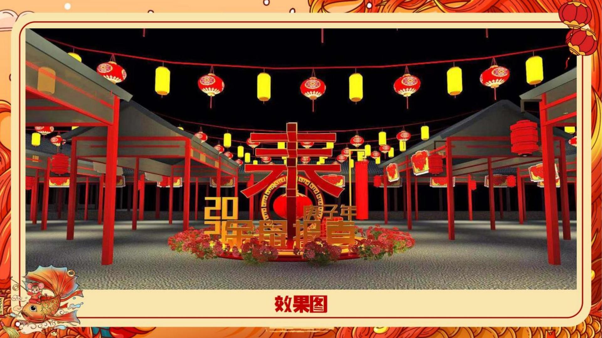 信成文化主办“数字时代文化创新”行业论坛
